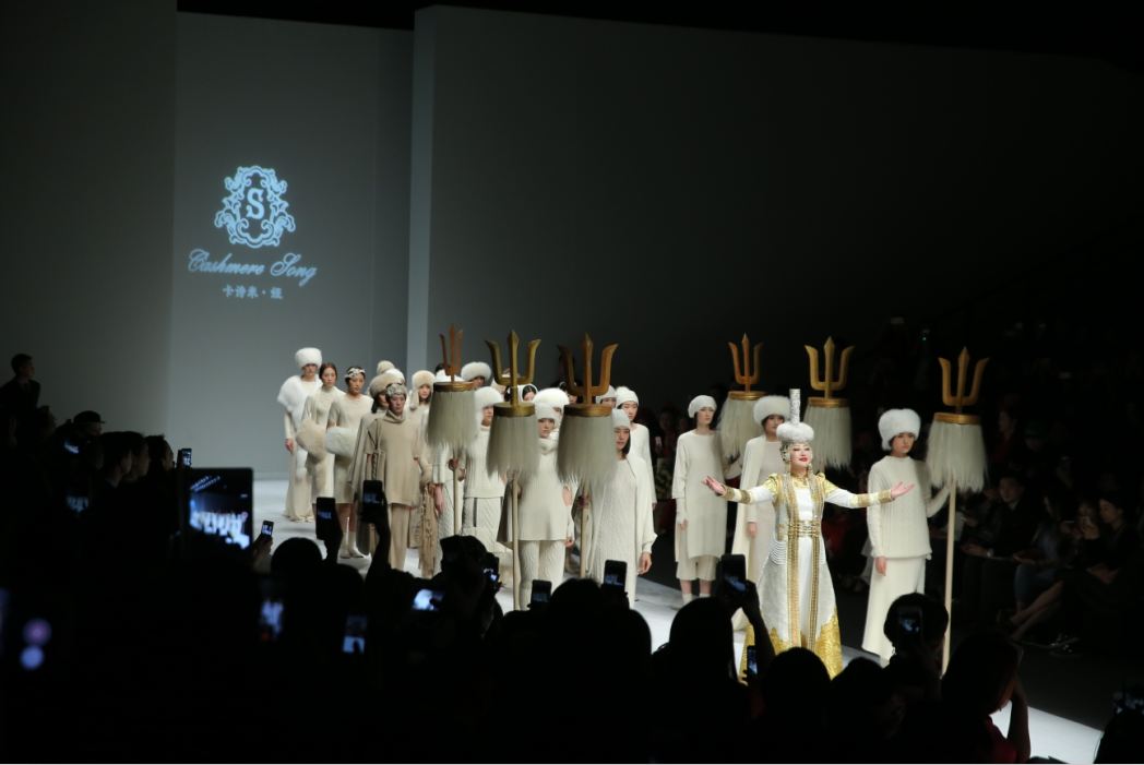 深圳时装周落幕,荔秀服饰文化街区原创高端女装品牌吸睛